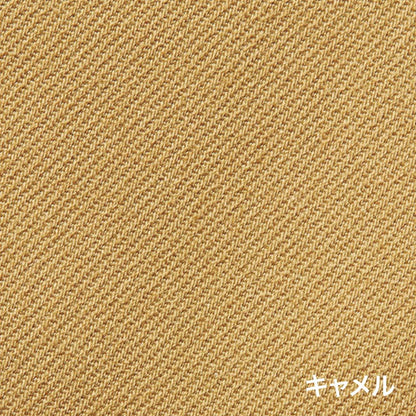 ユニセックスワンタックパンツ | 作業着 | 1枚 | RP6908 | ネイビー