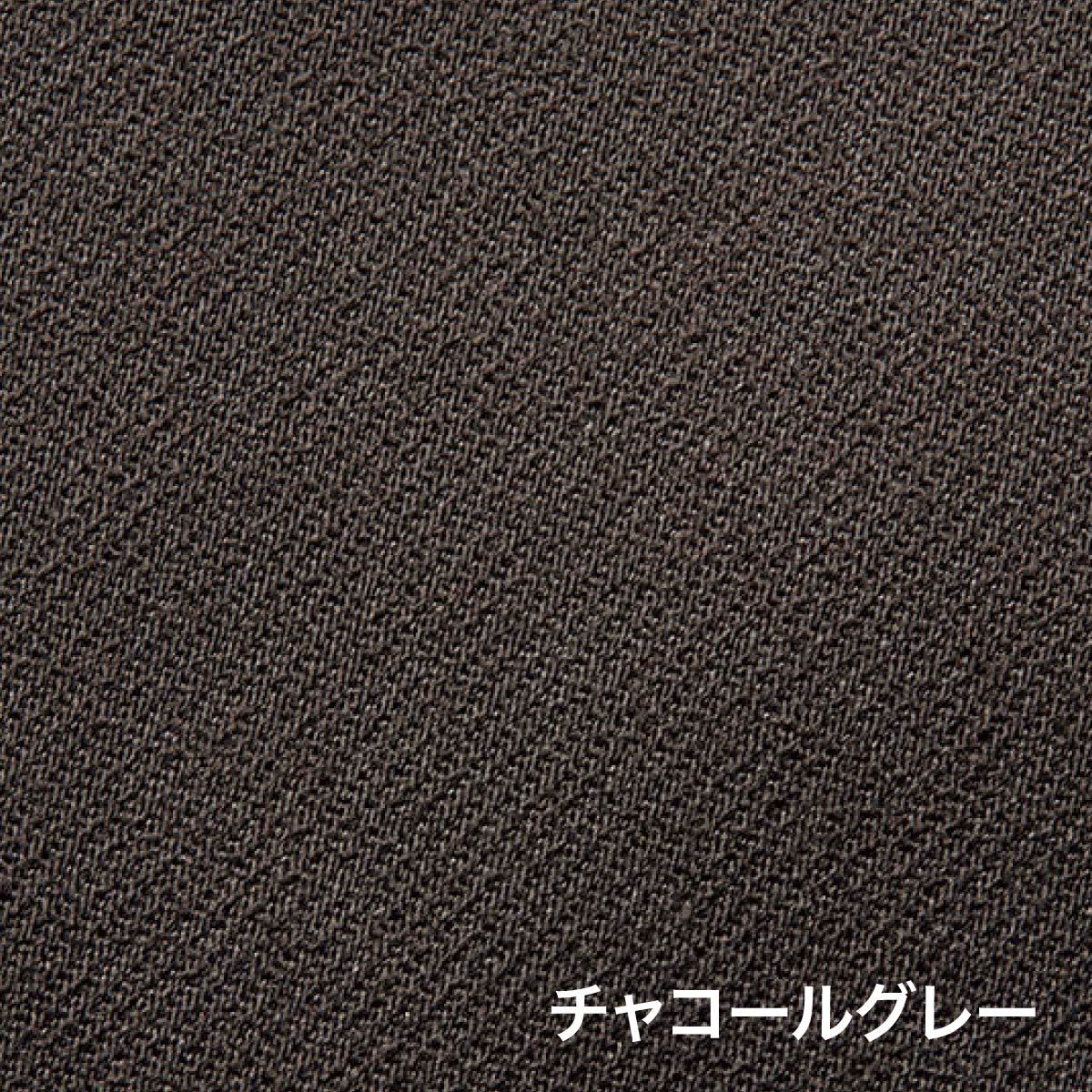 ユニセックスワンタックパンツ | 作業着 | 1枚 | RP6908 | ネイビー