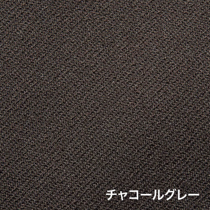 ユニセックスワンタックパンツ | 作業着 | 1枚 | RP6908 | ネイビー