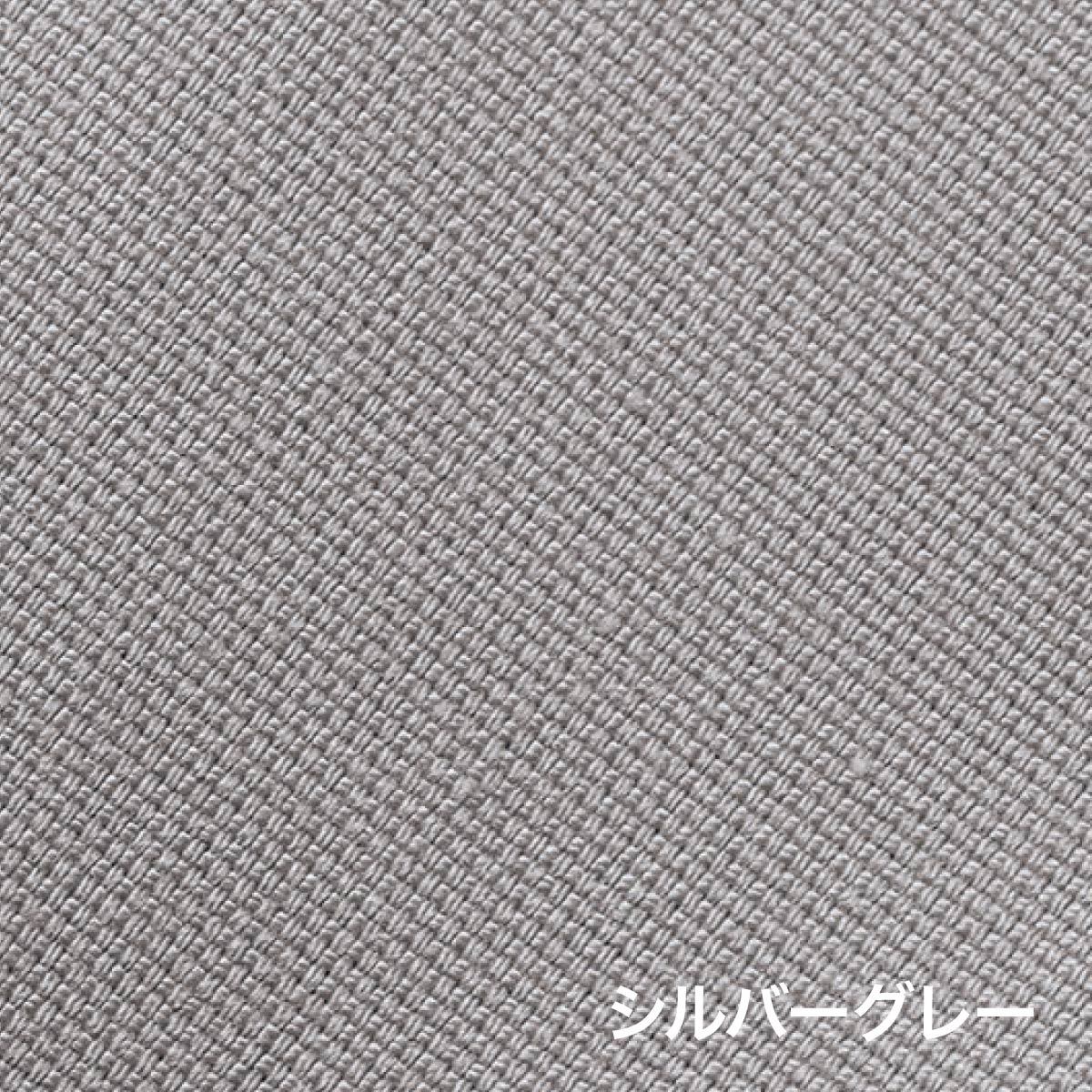 ユニセックスノータックパンツ | 作業着 | 1枚 | RP6910 | チャコールグレー