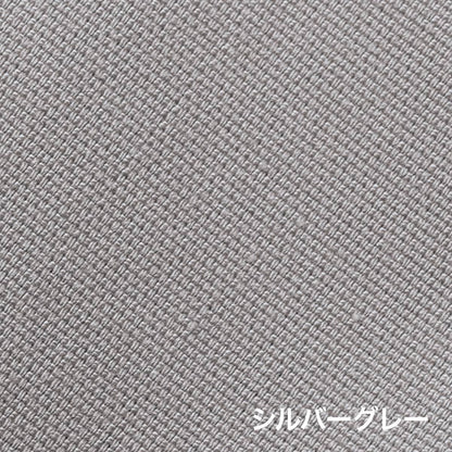 ユニセックスノータックパンツ | 作業着 | 1枚 | RP6910 | チャコールグレー