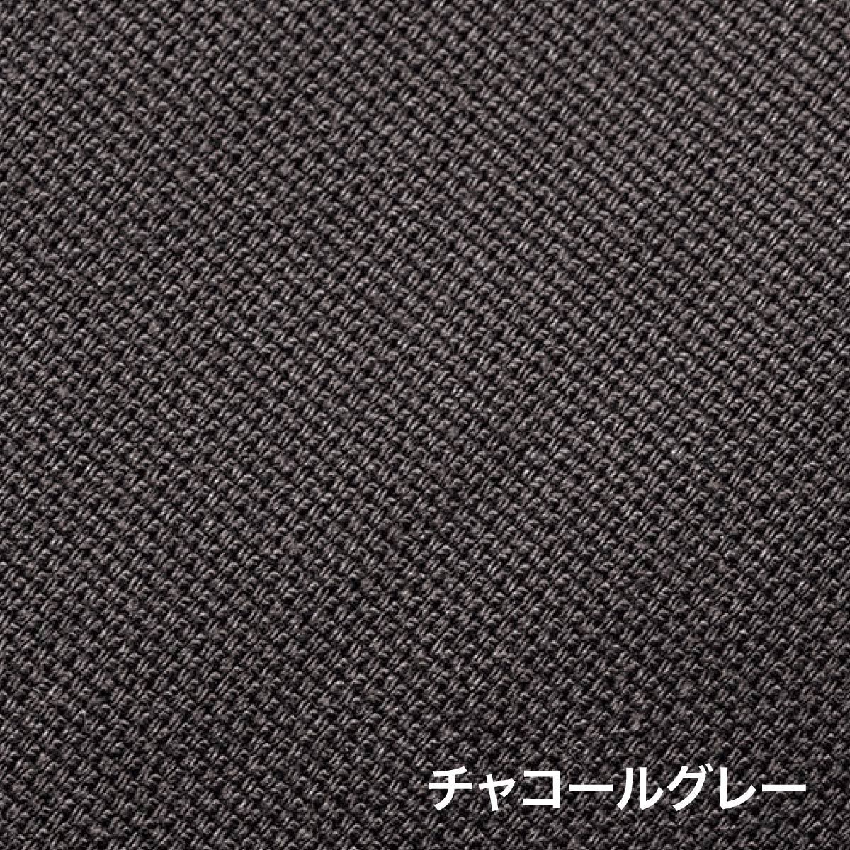 ユニセックスノータックパンツ | 作業着 | 1枚 | RP6910 | チャコールグレー