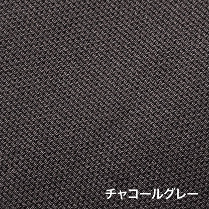 ユニセックスノータックパンツ | 作業着 | 1枚 | RP6910 | チャコールグレー