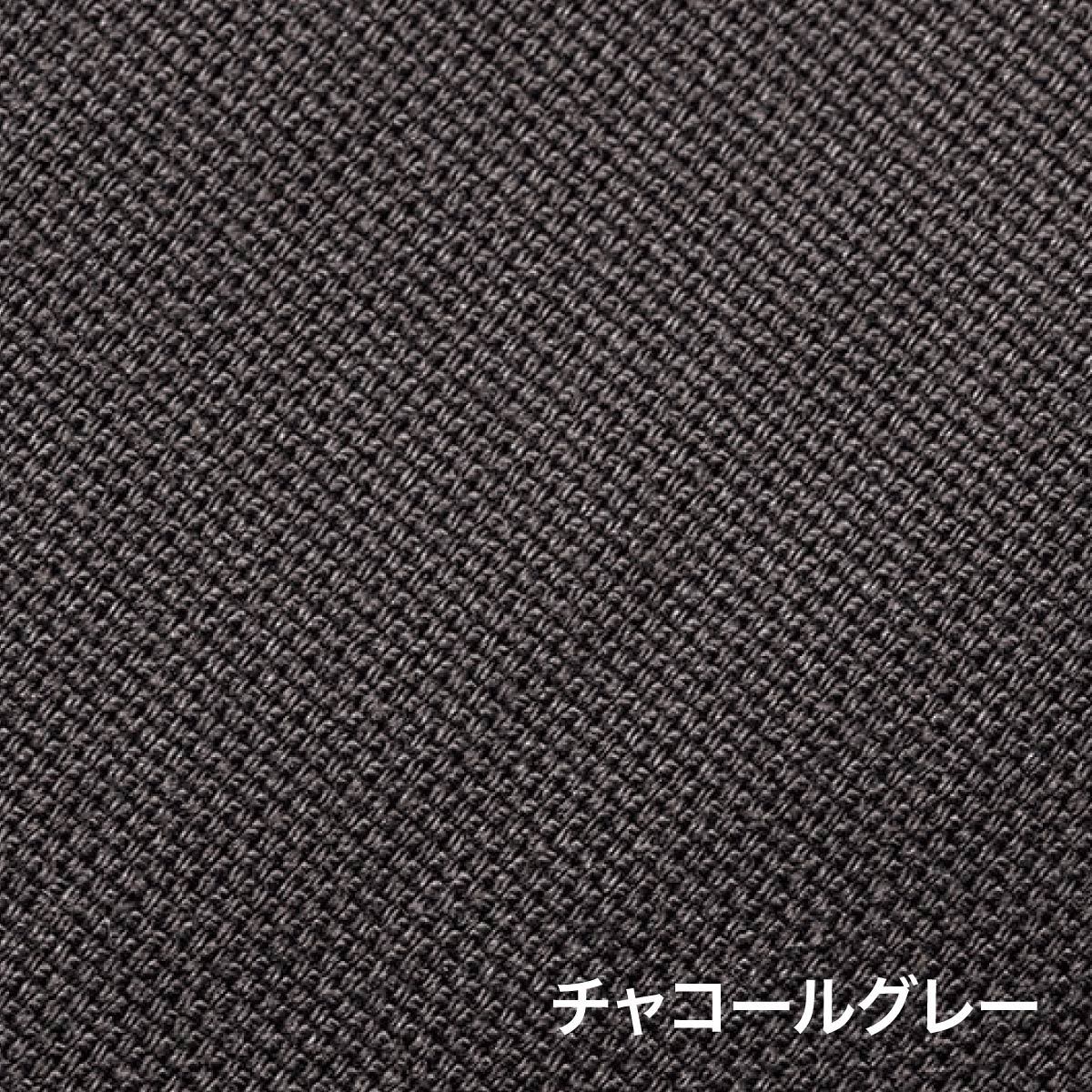 ユニセックスカーゴパンツ | 作業着 | 1枚 | RP6911 | チャコールグレー