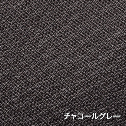 ユニセックスカーゴパンツ | 作業着 | 1枚 | RP6911 | チャコールグレー