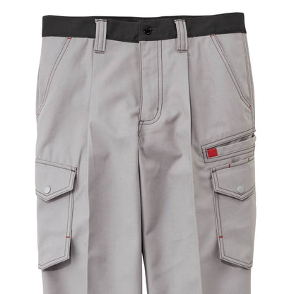 ユニセックスカーゴパンツ | 作業着 | 1枚 | RP6911 | チャコールグレー