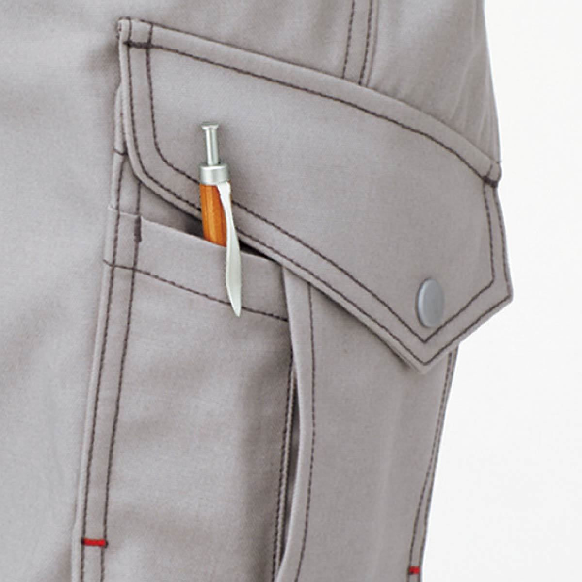 ユニセックスカーゴパンツ | 作業着 | 1枚 | RP6911 | チャコールグレー