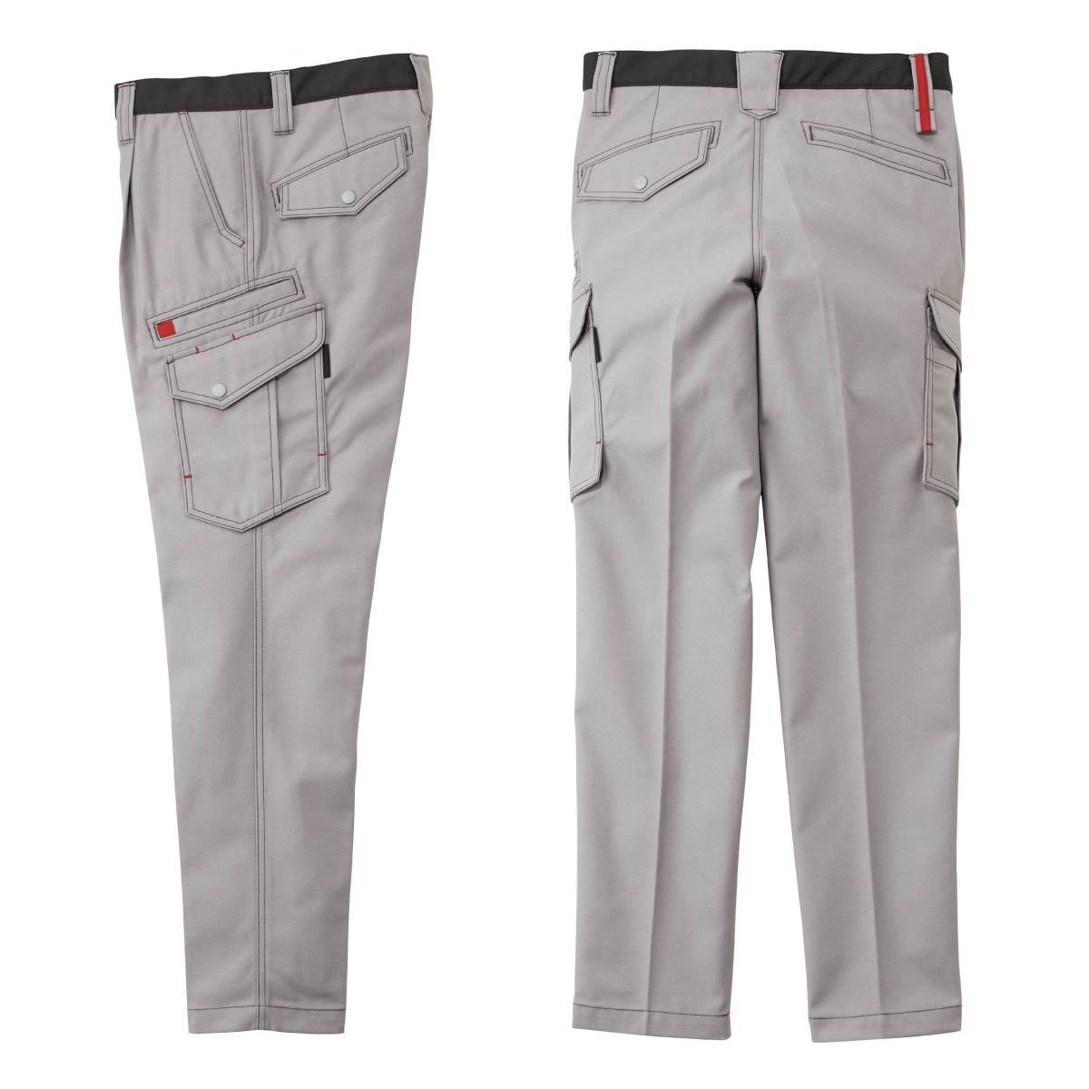 ユニセックスカーゴパンツ | 作業着 | 1枚 | RP6911 | チャコールグレー