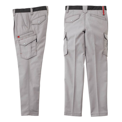 ユニセックスカーゴパンツ | 作業着 | 1枚 | RP6911 | チャコールグレー