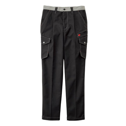 ユニセックスカーゴパンツ | 作業着 | 1枚 | RP6911 | チャコールグレー