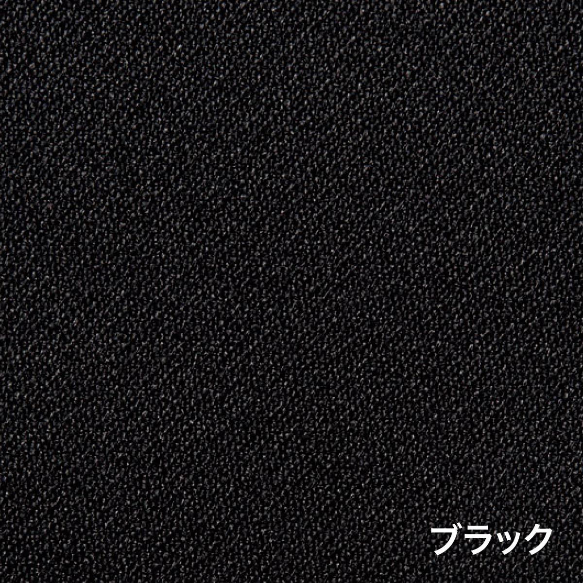 ユニセックスライダースパンツ | 作業着 | 1枚 | RP6913 | ネイビー