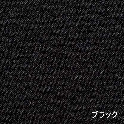 ユニセックスライダースパンツ | 作業着 | 1枚 | RP6913 | ネイビー