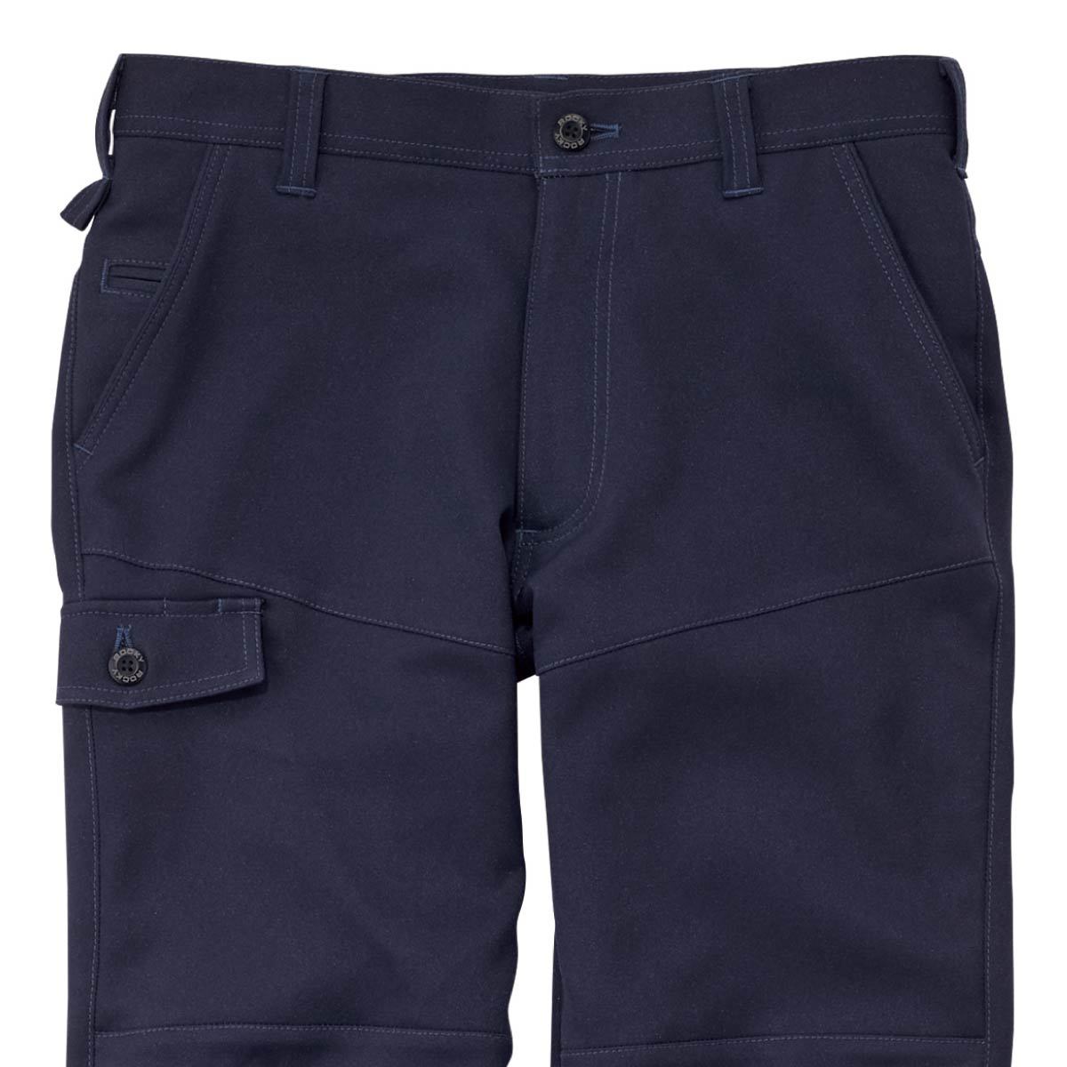 ユニセックスライダースパンツ | 作業着 | 1枚 | RP6913 | ネイビー