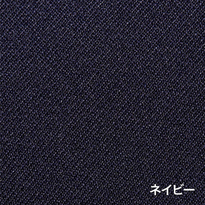 ユニセックスライダースパンツ | 作業着 | 1枚 | RP6913 | ネイビー