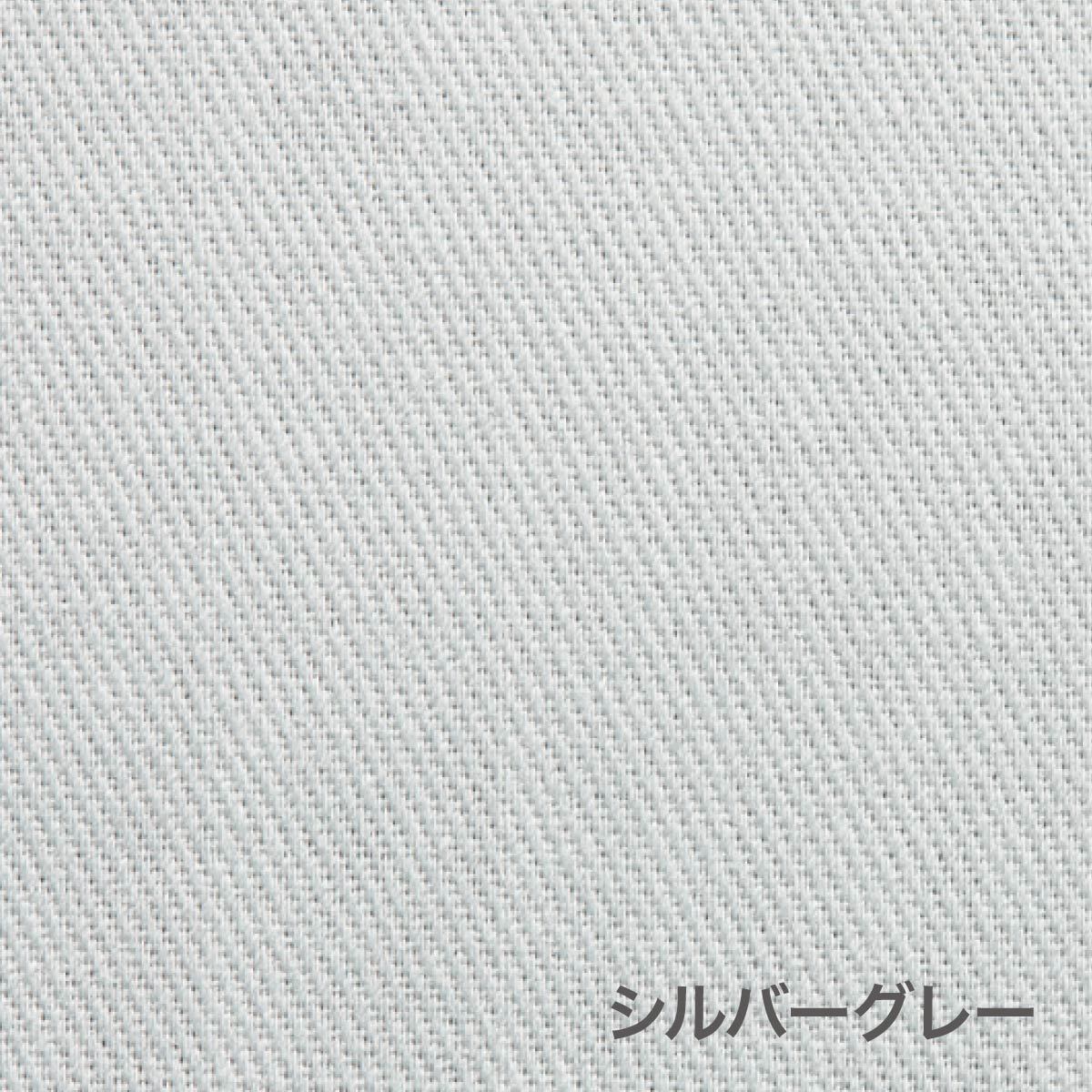 ユニセックワンタックパンツ | 作業着 | 1枚 | RP6914 | ネイビー