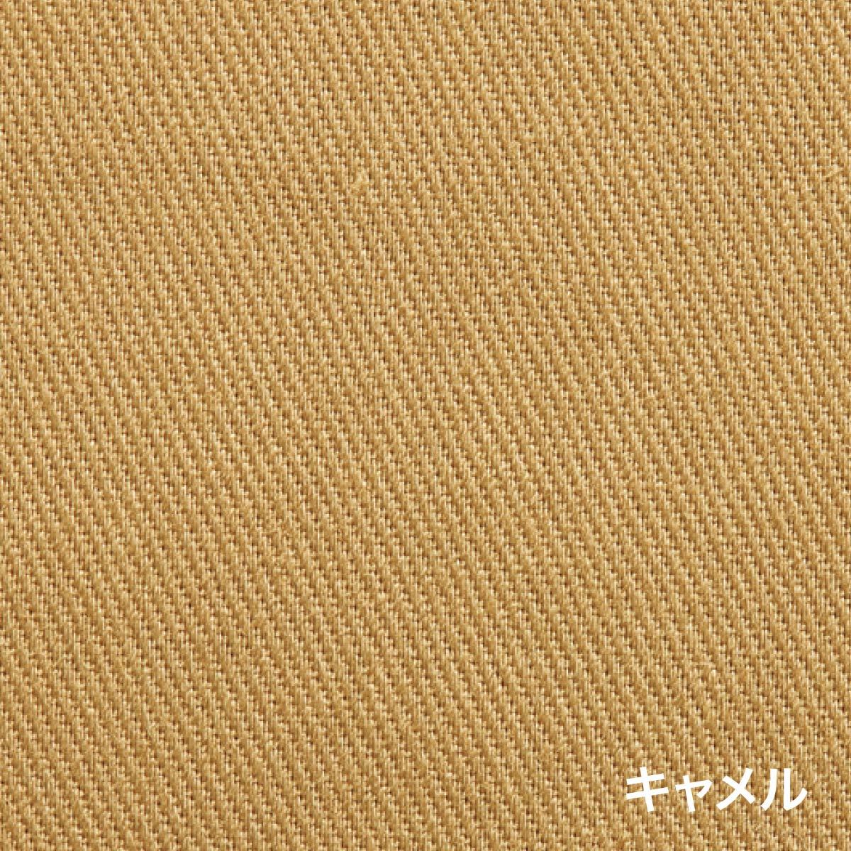 ユニセックワンタックパンツ | 作業着 | 1枚 | RP6914 | ネイビー