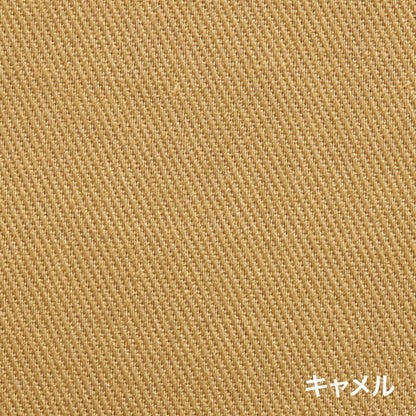 ユニセックワンタックパンツ | 作業着 | 1枚 | RP6914 | ネイビー