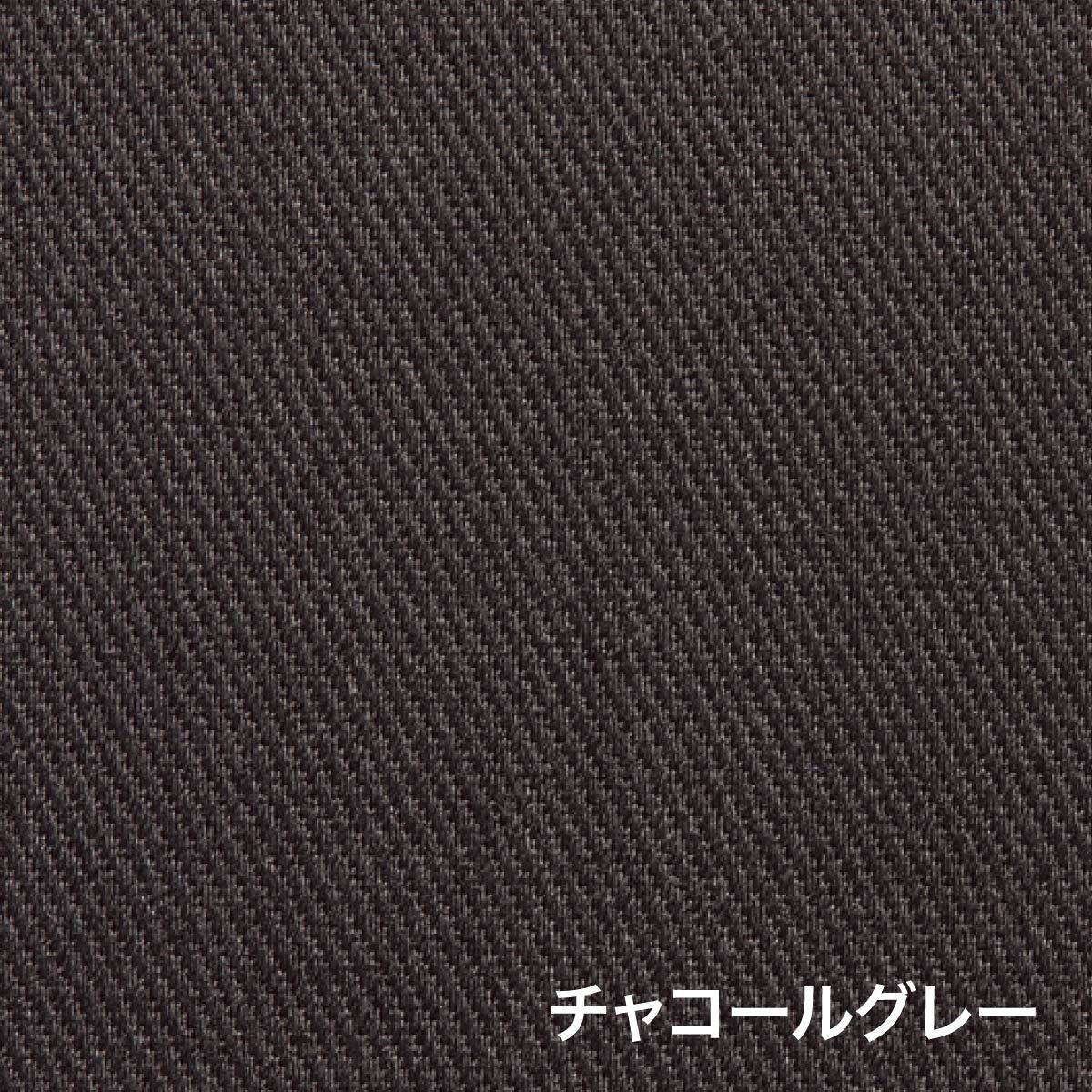 ユニセックワンタックパンツ | 作業着 | 1枚 | RP6914 | ネイビー