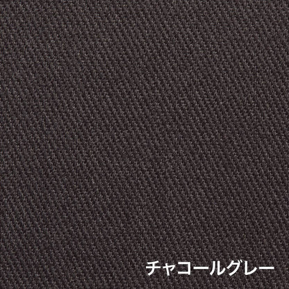 ユニセックワンタックパンツ | 作業着 | 1枚 | RP6914 | ネイビー