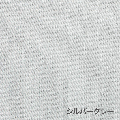 ユニセックスノータックカーゴパンツ | 作業着 | 1枚 | RP6915 | キャメル