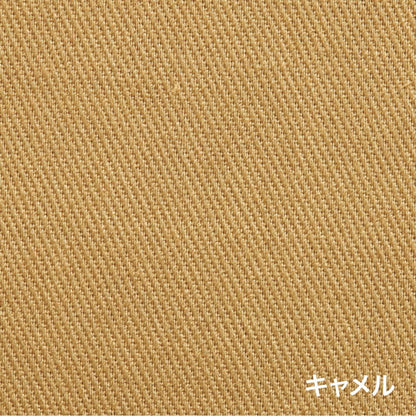 ユニセックスノータックカーゴパンツ | 作業着 | 1枚 | RP6915 | キャメル