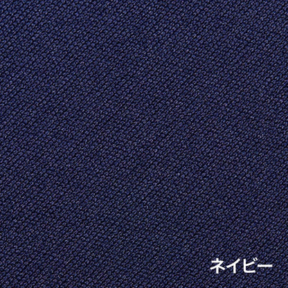 ユニセックストリコットシャツ | 作業着 | 1枚 | RS4903 | ホワイト