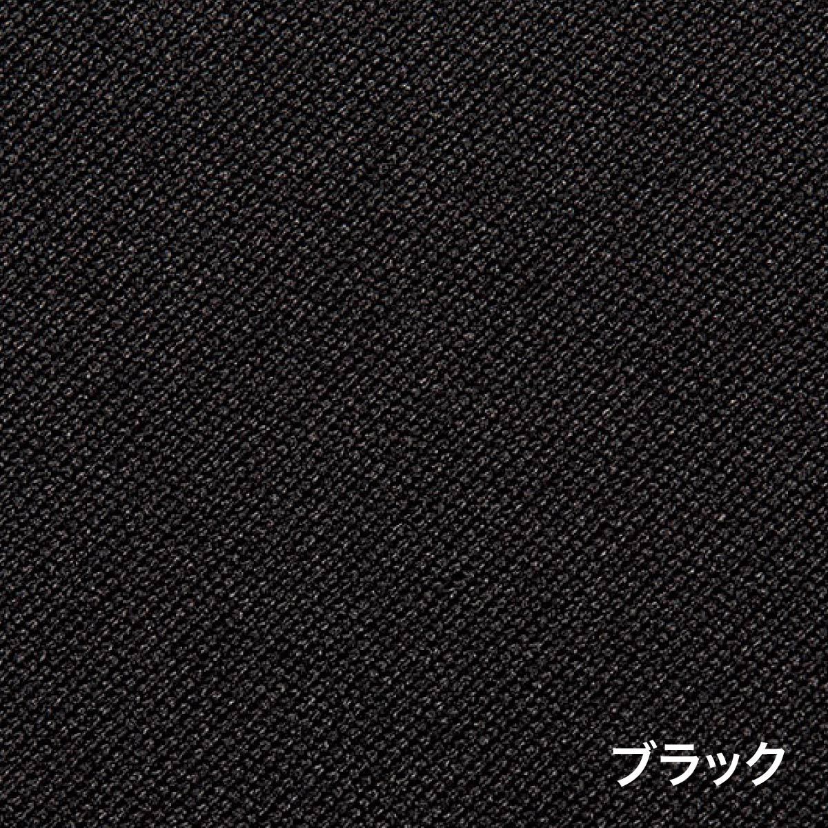 ユニセックストリコットシャツ | 作業着 | 1枚 | RS4903 | ネイビー