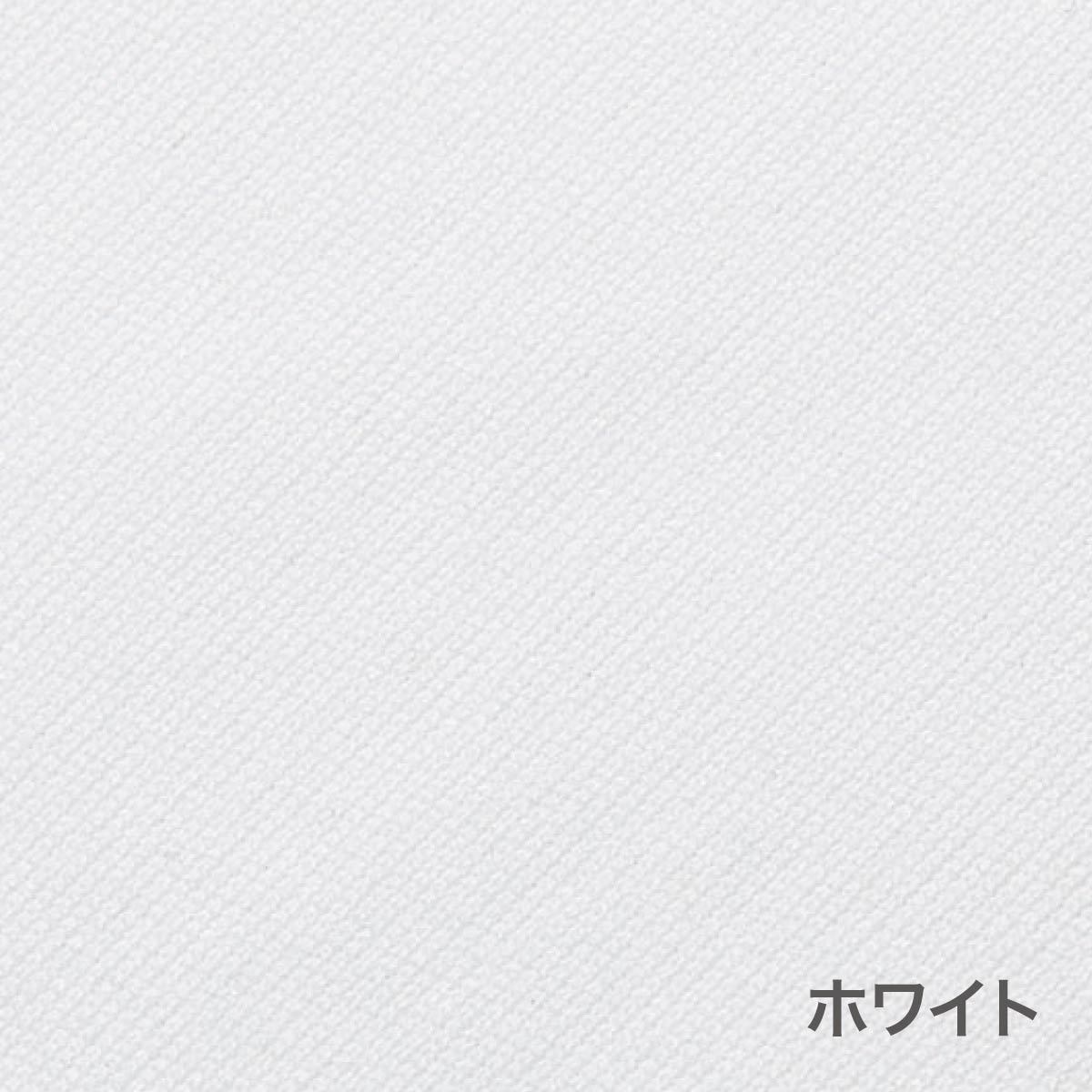 ユニセックストリコットシャツ | 作業着 | 1枚 | RS4903 | ホワイト