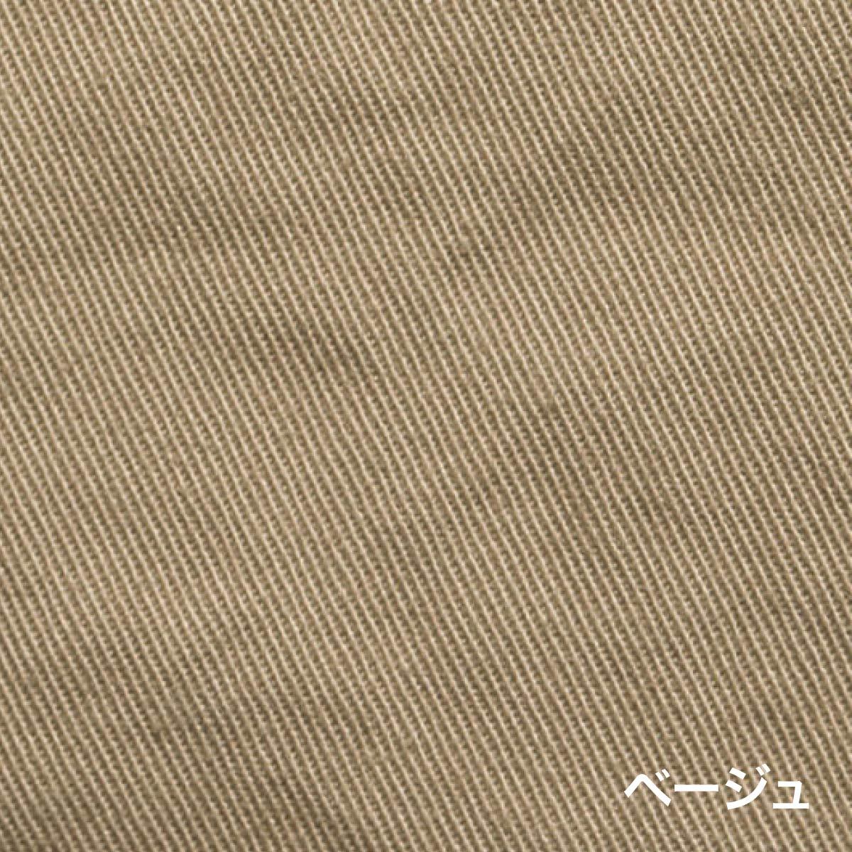 フライトベスト | 作業着 | 1枚 | RV1902 | ベージュ