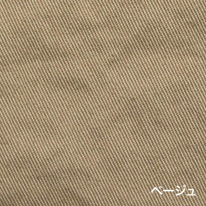 フライトベスト | 作業着 | 1枚 | RV1902 | ベージュ