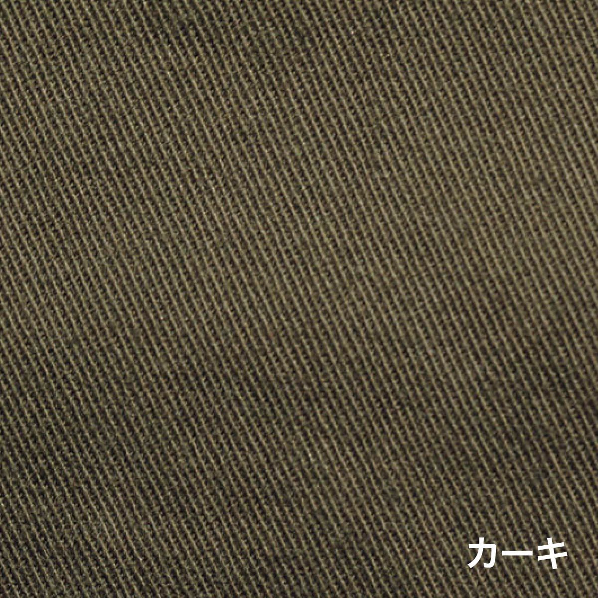 フライトベスト | 作業着 | 1枚 | RV1902 | ベージュ