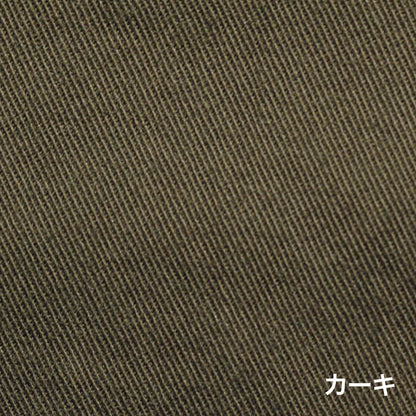 フライトベスト | 作業着 | 1枚 | RV1902 | ベージュ