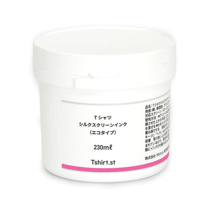 Tシャツシルクスクリーンインク（エコタイプ） | TシャツDIY | 1枚 | TSC501 | ホットピンク