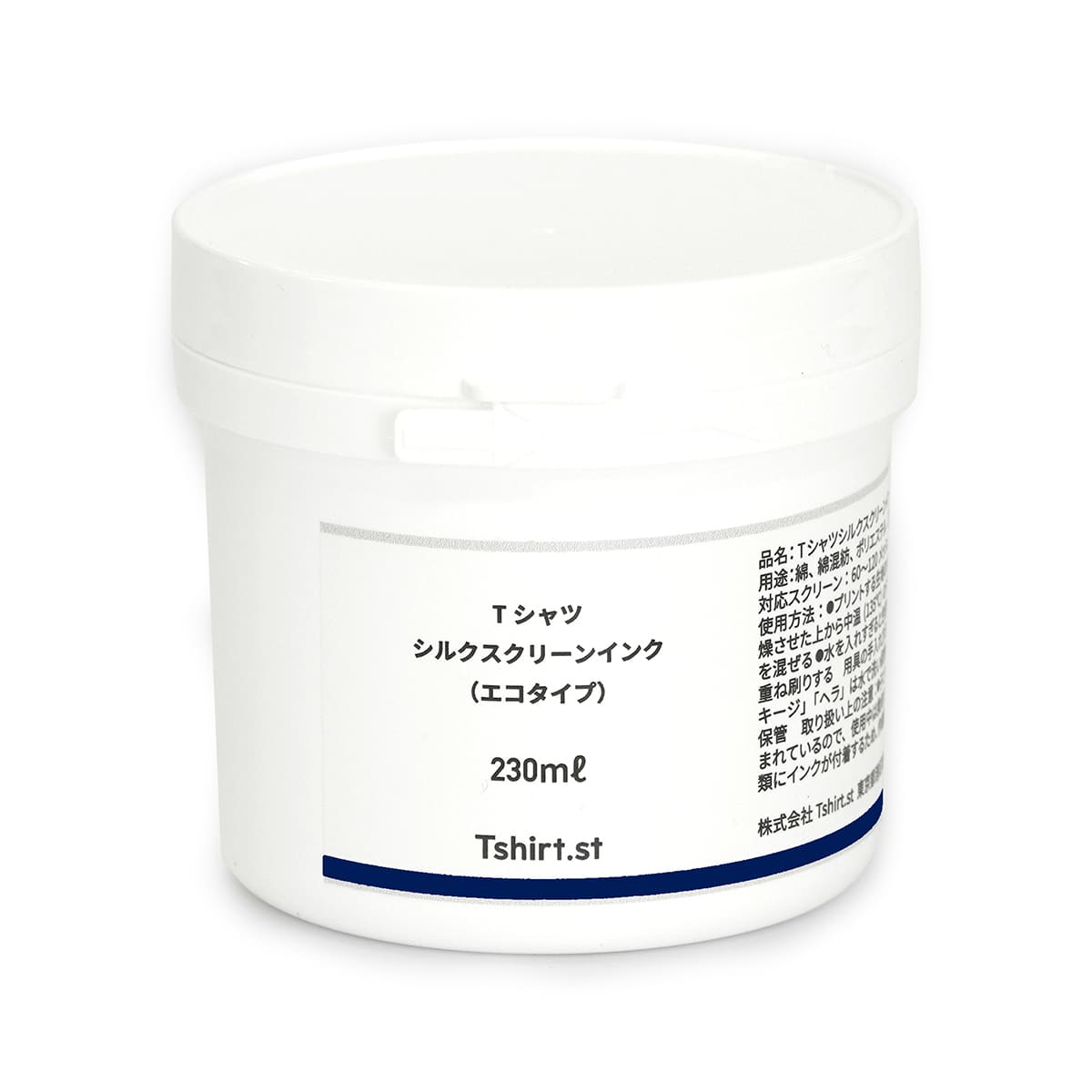 Tシャツシルクスクリーンインク（エコタイプ） | TシャツDIY | 1枚 | TSC501 | ネイビー