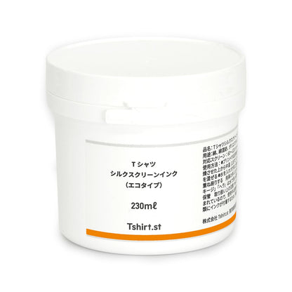 Tシャツシルクスクリーンインク（エコタイプ） | TシャツDIY | 1枚 | TSC501 | オレンジ