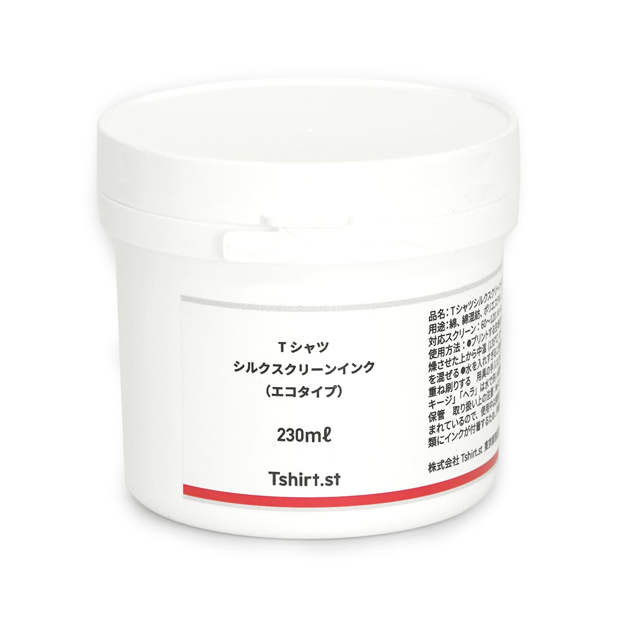 Tシャツシルクスクリーンインク（エコタイプ） | TシャツDIY | 1枚 | TSC501 | レッド