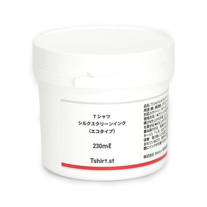 Tシャツシルクスクリーンインク（エコタイプ） | TシャツDIY | 1枚 | TSC501 | レッド