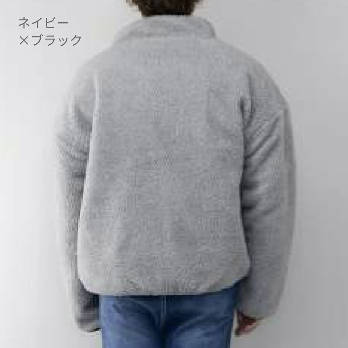 ビッグシルエット中綿ジャケット | メンズ | 1枚 | 23435 | グレー