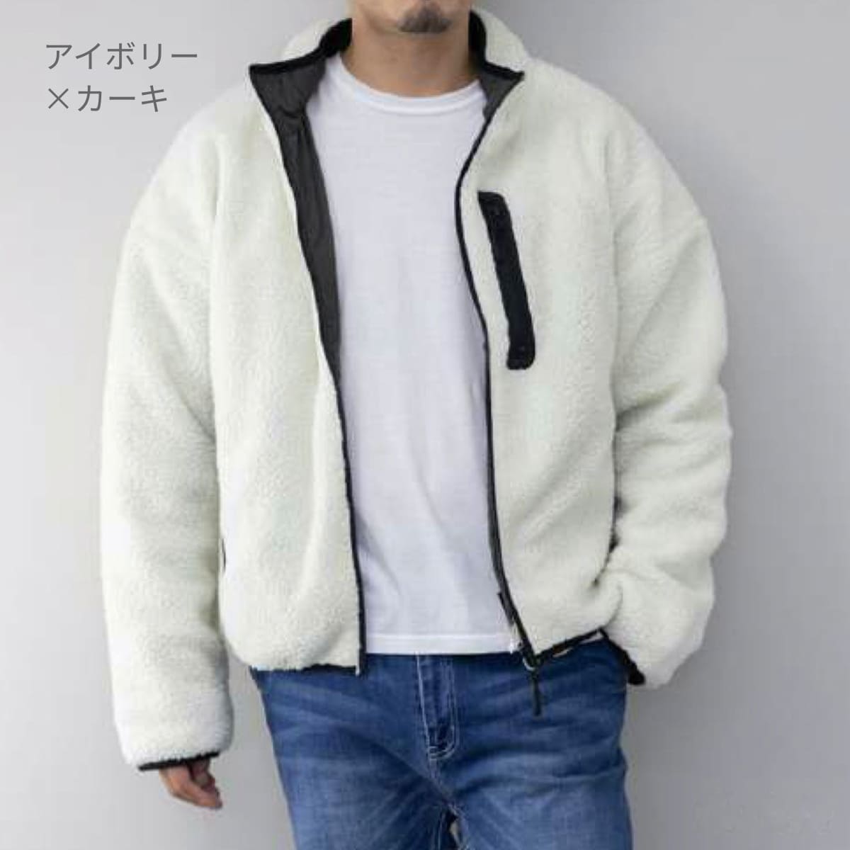 ビッグシルエット中綿ジャケット | メンズ | 1枚 | 23435 | ネイビー×ブラック