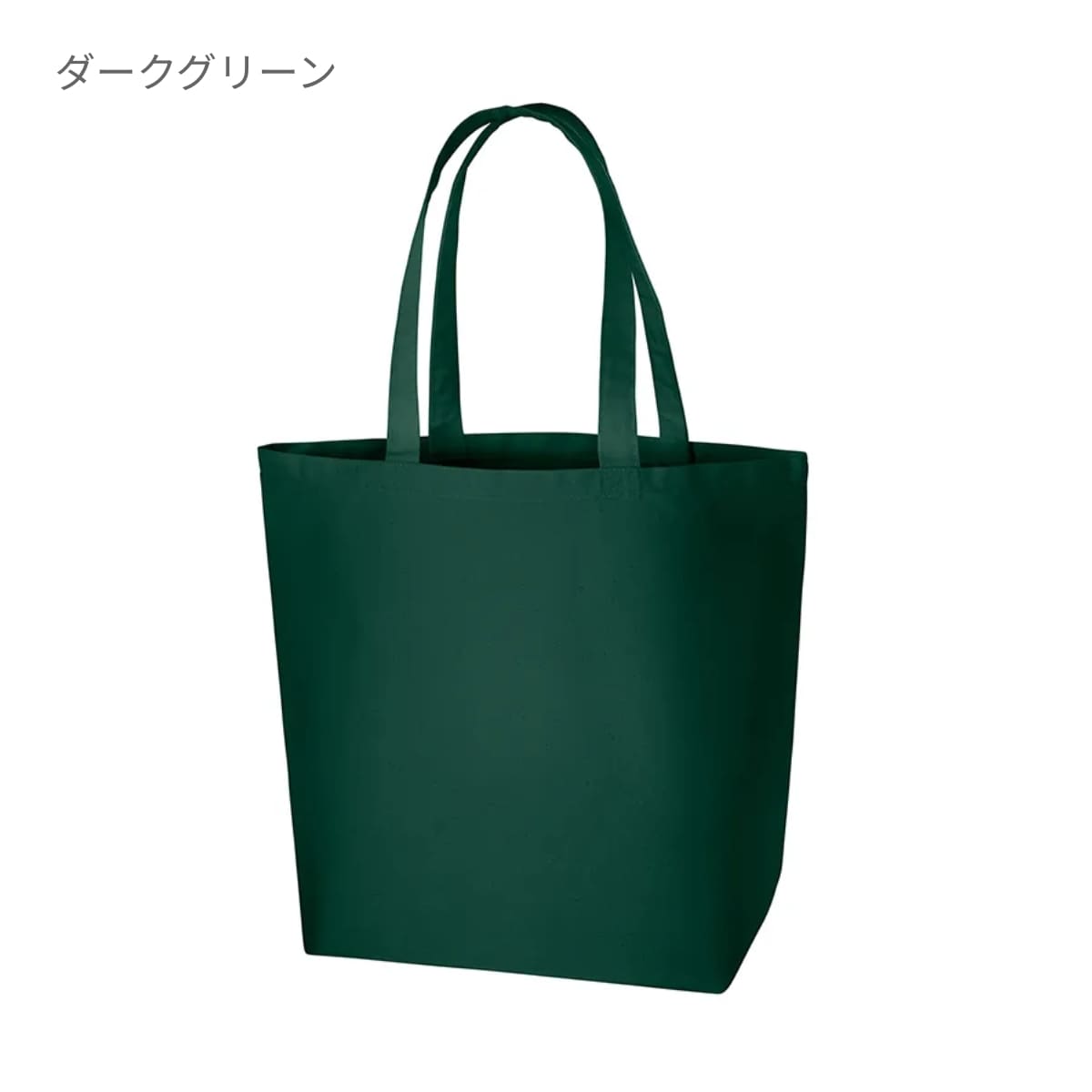 キャンバストート（L） | ノベルティ(小物) | 1枚 | TR-0101 | ナチュラル