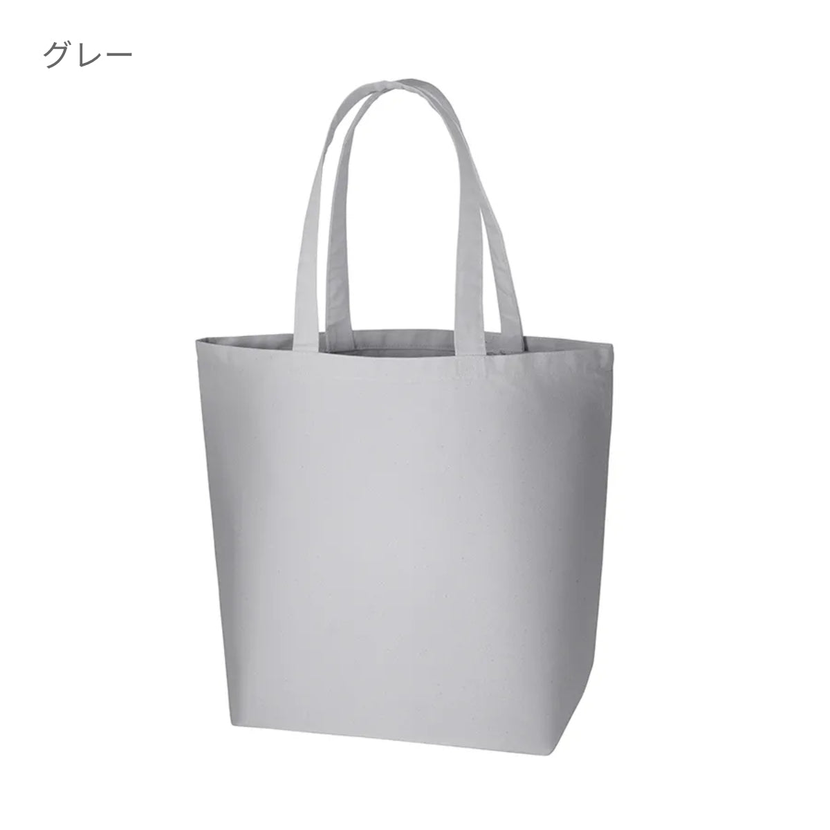 キャンバストート（L） | ノベルティ(小物) | 1枚 | TR-0101 | ナチュラル