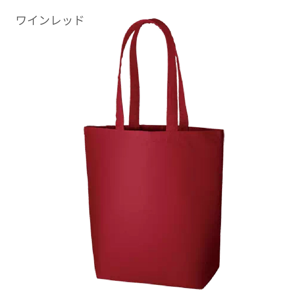 キャンバストート（M） | ノベルティ(小物) | 1枚 | TR-0105 | ネイビー