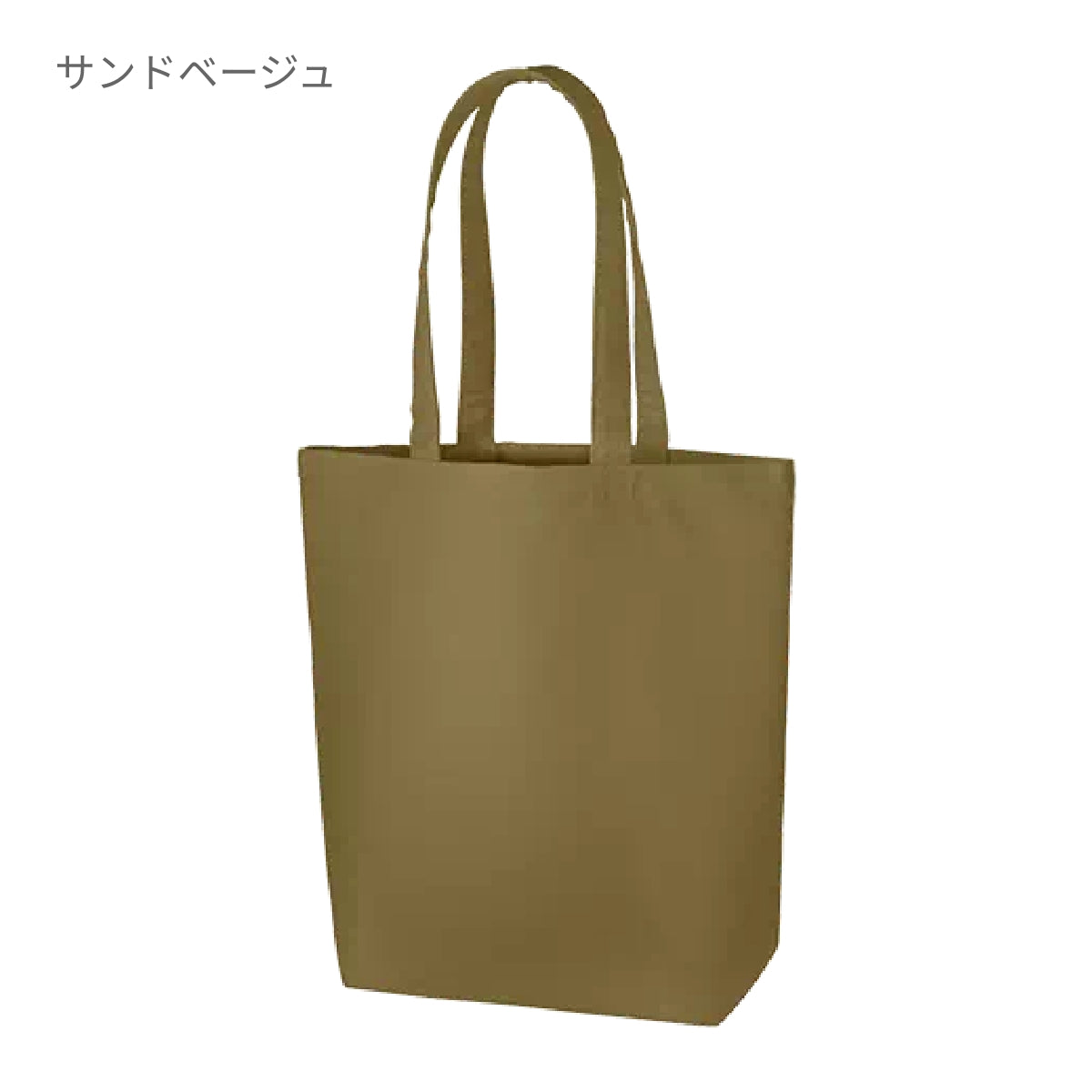 キャンバストート（M） | ノベルティ(小物) | 1枚 | TR-0105 | ネイビー