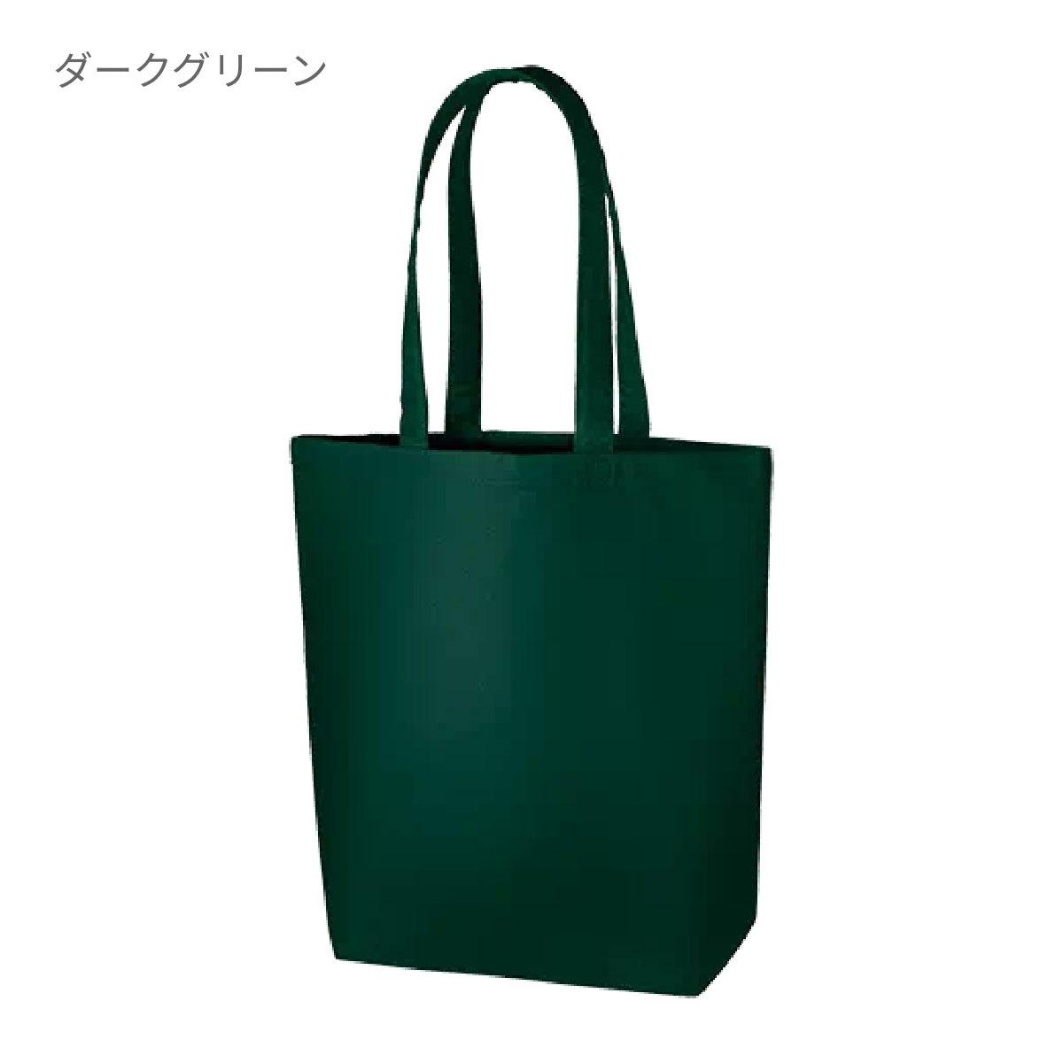 キャンバストート（M） | ノベルティ(小物) | 1枚 | TR-0105 | サンドベージュ