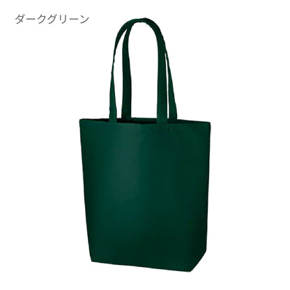 キャンバストート（M） | ノベルティ(小物) | 1枚 | TR-0105 | サンドベージュ