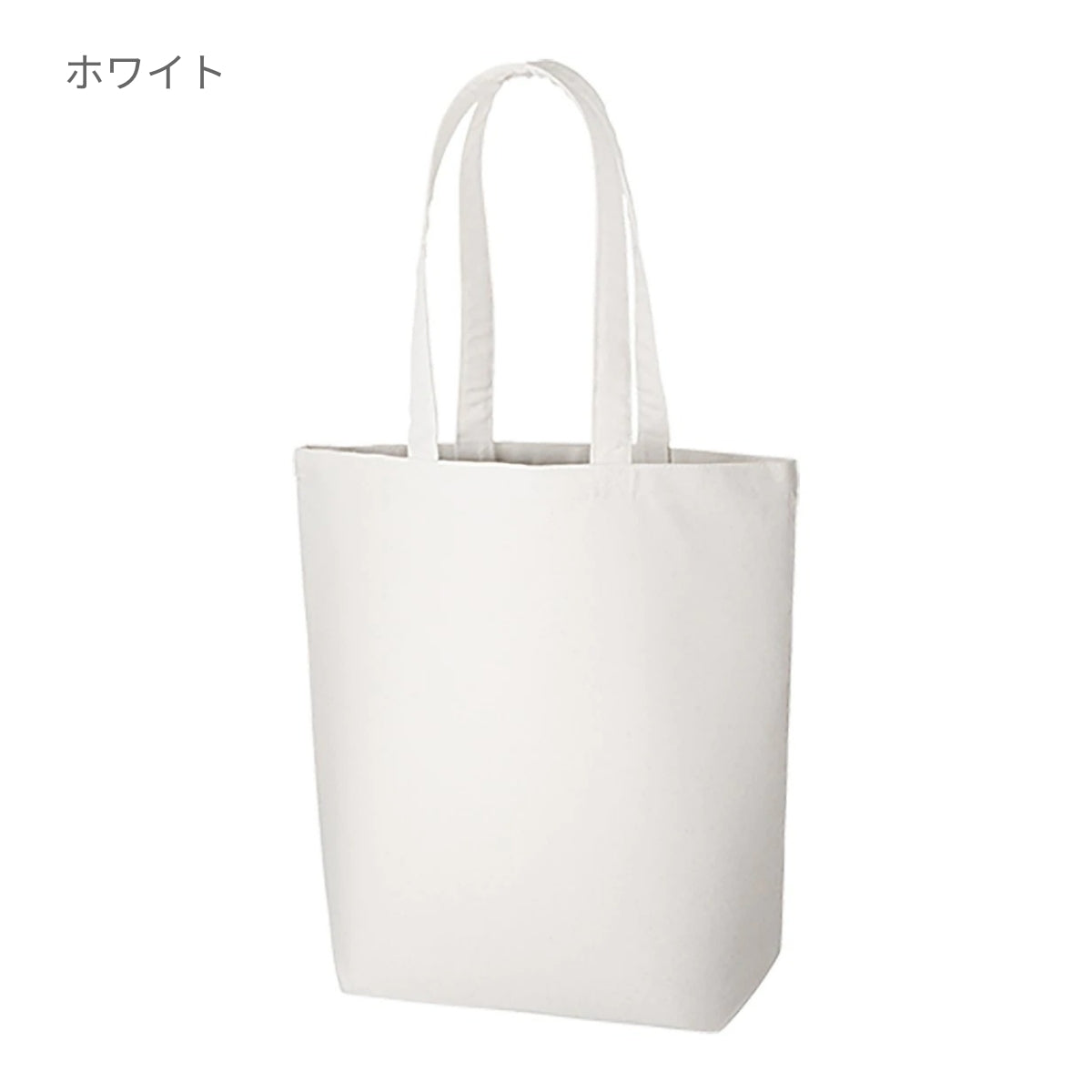 キャンバストート（M） | ノベルティ(小物) | 1枚 | TR-0105 | ネイビー