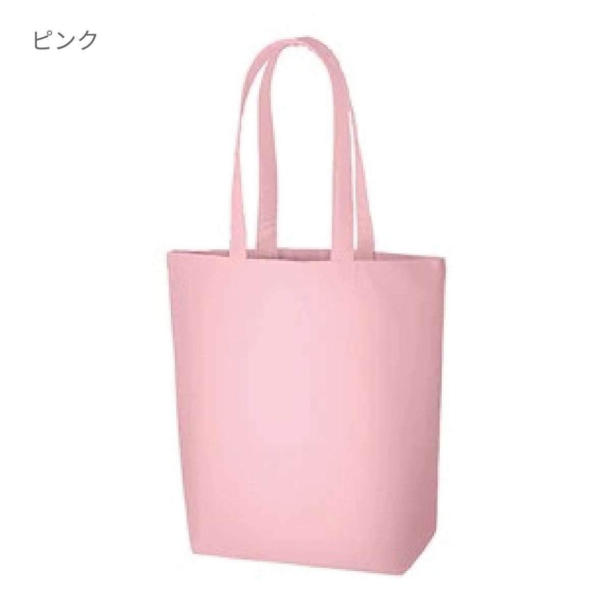 キャンバストート（M） | ノベルティ(小物) | 1枚 | TR-0105 | サンドベージュ