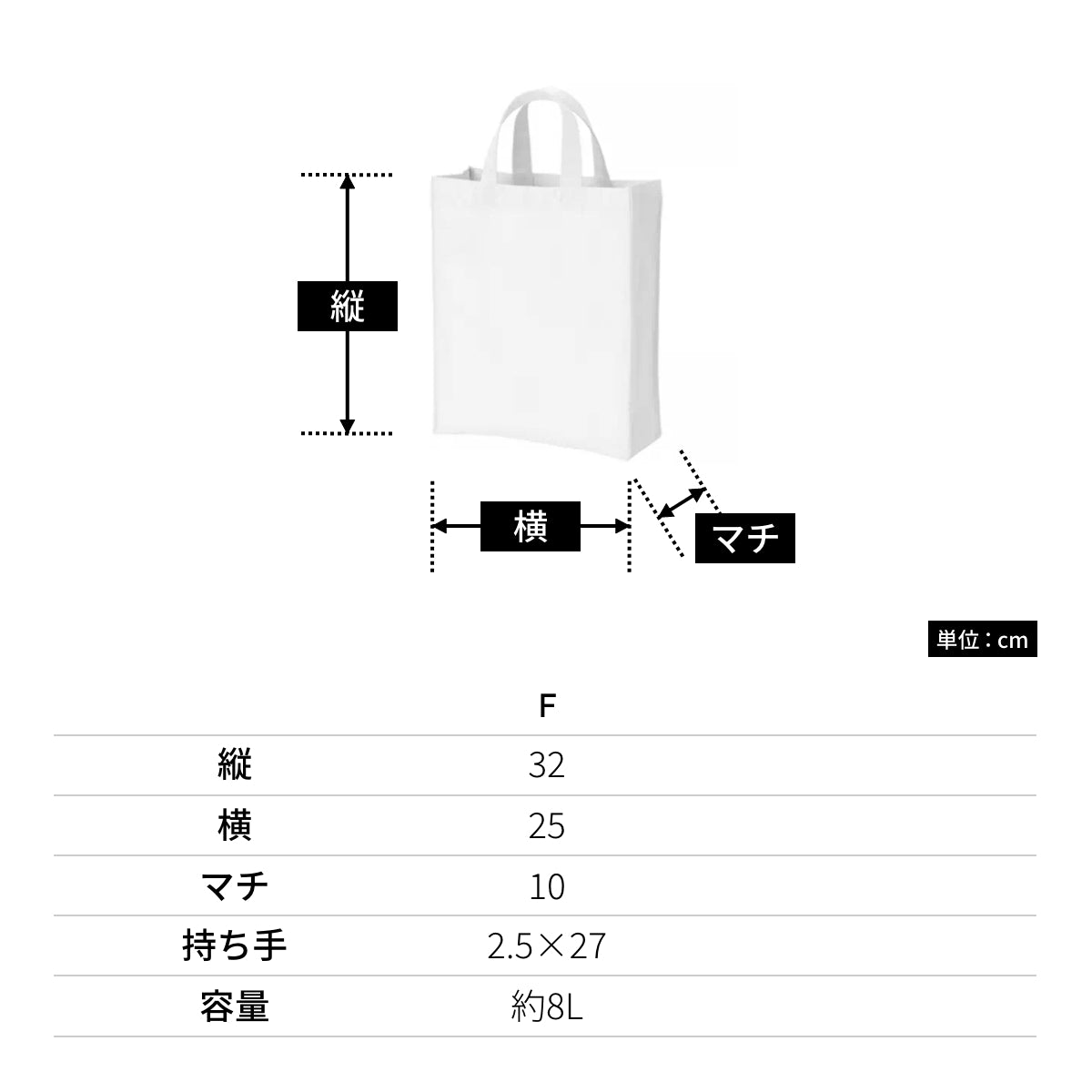 ユーティリティバッグ（Ｍ） | ノベルティ(小物) | 1枚 | TR-0106 | ダークグリーン