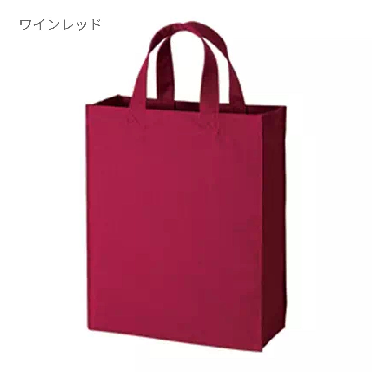 ユーティリティバッグ（Ｍ） | ノベルティ(小物) | 1枚 | TR-0106 | ワインレッド
