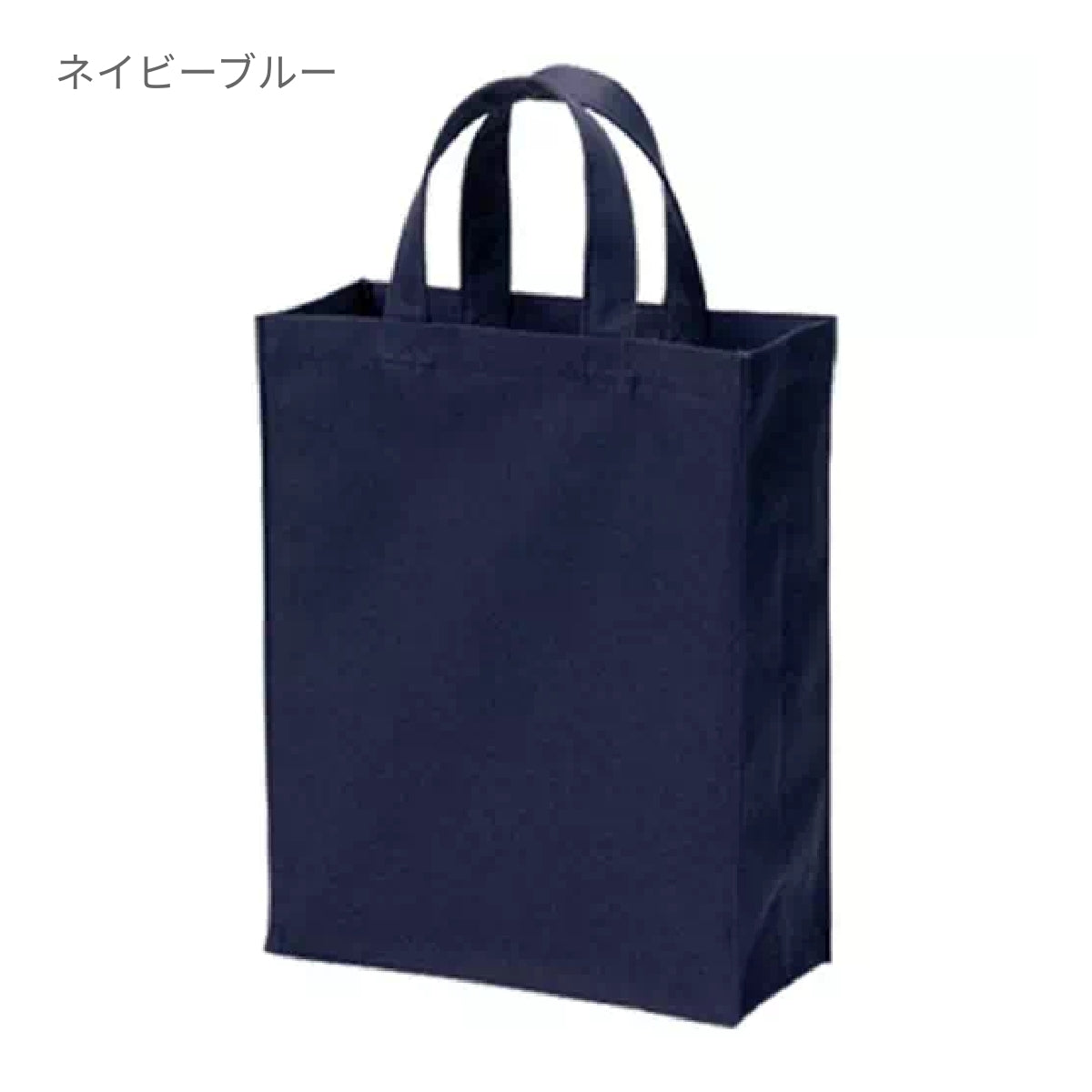 ユーティリティバッグ（Ｍ） | ノベルティ(小物) | 1枚 | TR-0106 | ダークグリーン